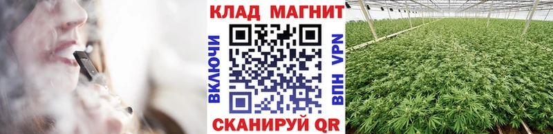 Названия наркотиков Учалы МАРИХУАНА Альфа ПВП КЕТАМИН КОКАИН ГАШ