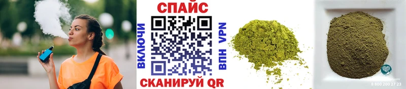 Бутират BDO 33% Учалы