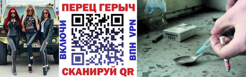 Героин Афган  дарнет шоп  Учалы 