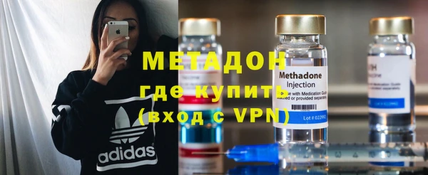 дживик Алексеевка