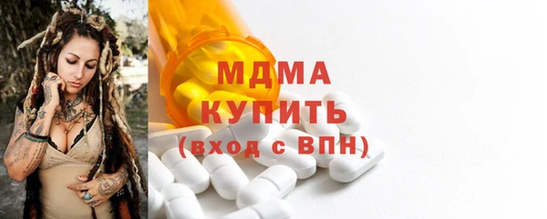 дживик Алексеевка