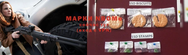 дживик Алексеевка