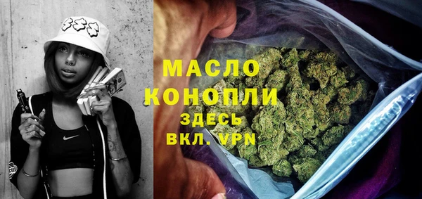 кокаин премиум Алексин