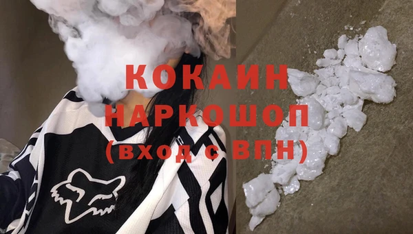 трава Алзамай