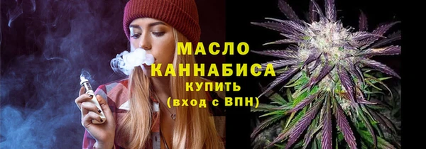 а пвп мука Абаза