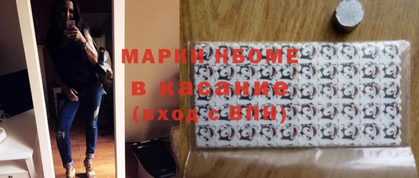 дживик Алексеевка