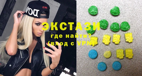 кокаин премиум Алексин