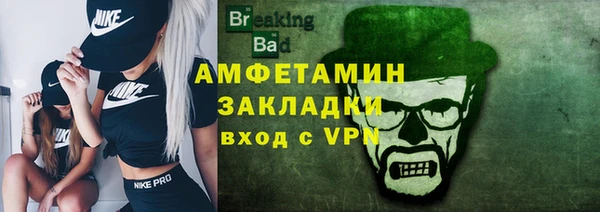 дживик Алексеевка
